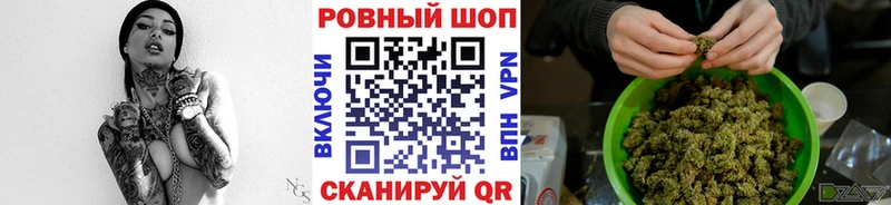 ГАШ Узловая