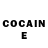 Кокаин FishScale edownn