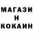 Amphetamine Розовый Elisei Mechseryakov