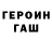 Амфетамин Розовый ThanatosyLetus