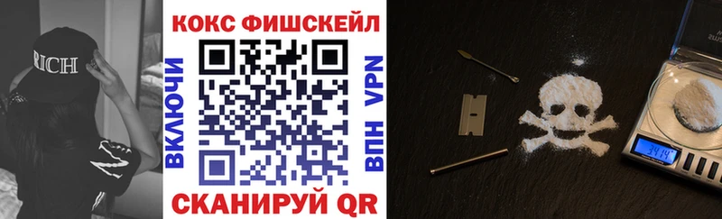 blacksprut ССЫЛКА  Узловая  Cocaine Колумбийский 