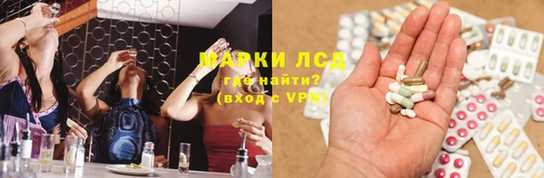 spice Алексеевка
