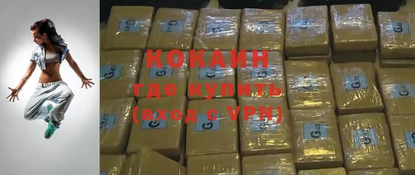 spice Алексеевка