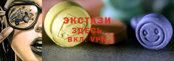 мяу мяу мука Алзамай