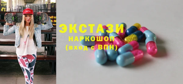 мяу мяу мука Алзамай