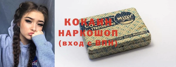 spice Алексеевка