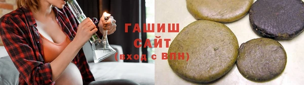 мяу мяу мука Алзамай