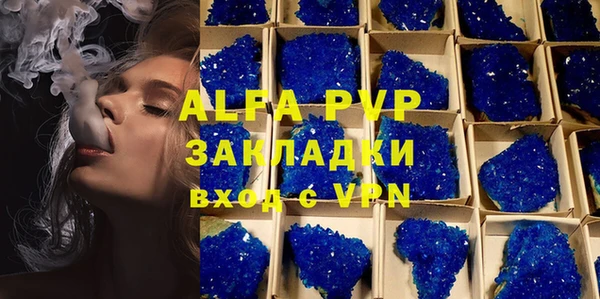 spice Алексеевка