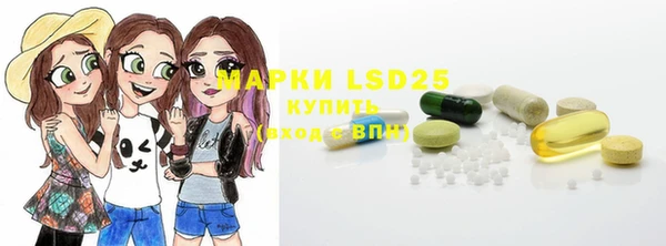 скорость Абинск