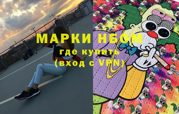 мяу мяу мука Алзамай