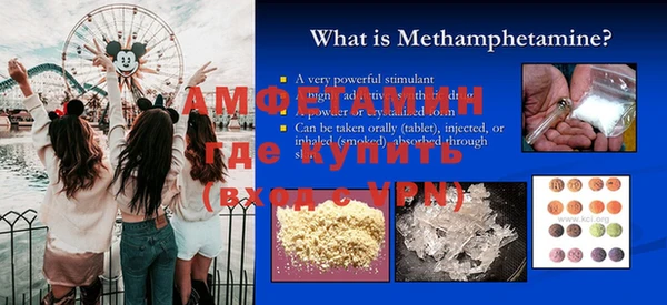 мяу мяу мука Алзамай