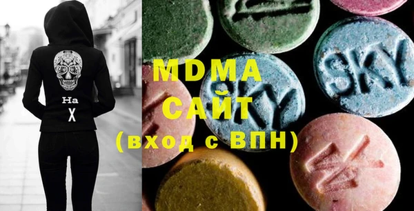 мефедрон мука Алексин