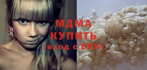 мяу мяу мука Алзамай