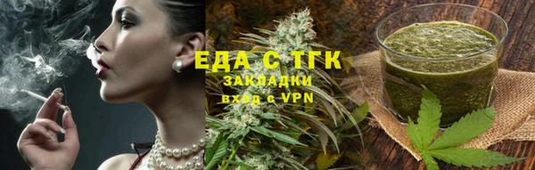 spice Алексеевка