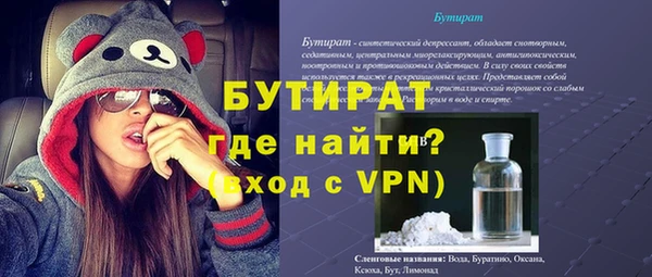 spice Алексеевка