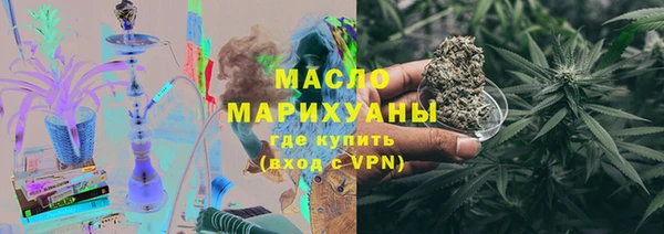 мяу мяу мука Алзамай
