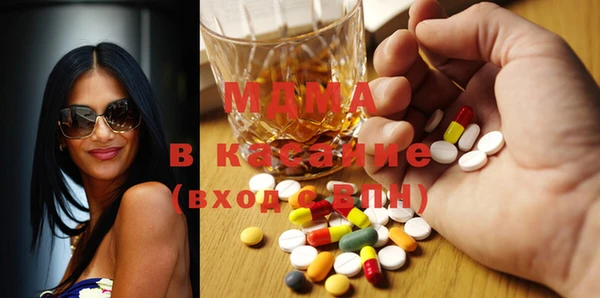 spice Алексеевка