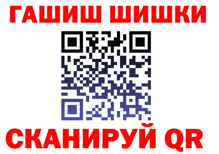 Кетамин VHQ зеркало маркетплейс OMG Узловая