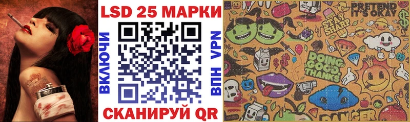 Марки 25I-NBOMe 1,5мг  shop какой сайт  Узловая 