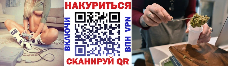 Марихуана ГИДРОПОН  где продают наркотики  Узловая 